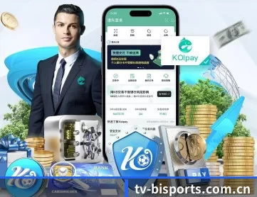 tv-bisports.com.cn APP 深度功能